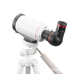 Telescopio Astronómico Mak50580 de 80 mm con Revestimiento Múltiple para Observación de Estrellas y Paisajes, Compatible con Cámaras - Product Image 2
