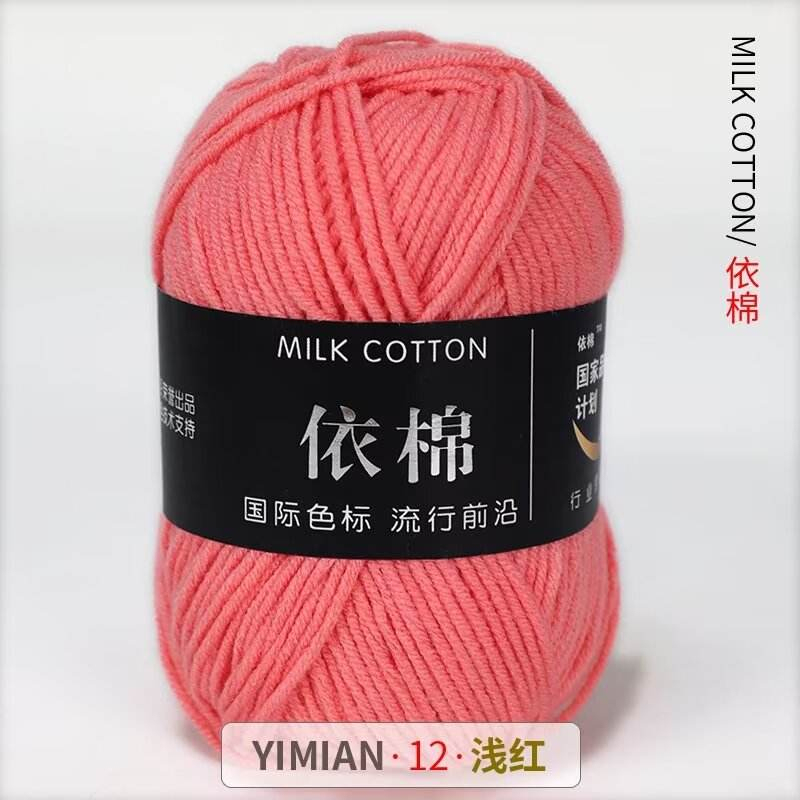 Color12