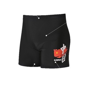 ชุดกางเกงว่ายน้ำชายไบย่าแห้งเร็วพิมพ์ลายธงชาติจีน - Product Image 5