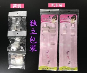 <span class=keywords><strong>Sujetador</strong></span> de TPU transparente mate, correa de <span class=keywords><strong>silicona</strong></span> invisible - Product Image 6