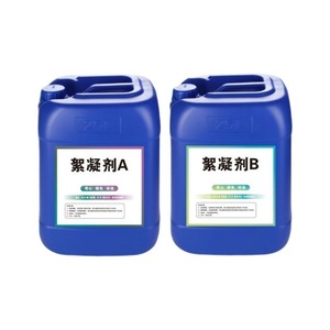 Flocculante A, 25L, Productos Químicos Líquidos para el Tratamiento de Aguas, Agente de Tratamiento de Aguas Residuales Industriales - Product Image 2