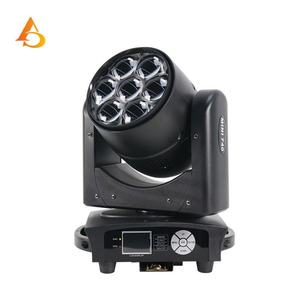 Luz de Cabeza Móvil LED Mini Bee Eye Profesional para Escenario, DMX RGBW, Venta al por Mayor - Product Image 1