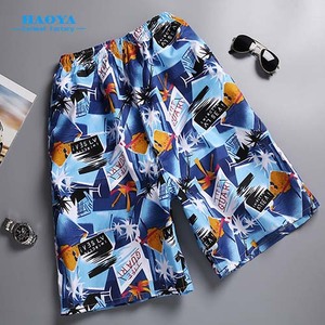 Pantaloncini da spiaggia da <span class=keywords><strong>uomo</strong></span> <span class=keywords><strong>bianchi</strong></span> personalizzati da Surf ad asciugatura rapida costume da bagno sportivo <span class=keywords><strong>Bermuda</strong></span> Cover up - Product Image 2