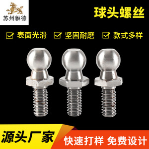 Non Standard Ball Head Screws Metric Round Head 22H Carbon Steel Class 8.8 Building Materials And Decoration - Product Image 4