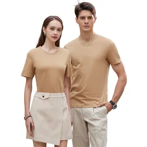 Liquid Ammonia Mercerized Cotton Tshirt Round Neck Short Sleeved Moisture-wicking T-shirt 95 Cotton 5 Spandex T Shirts Wholesale