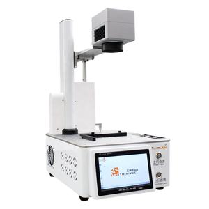 手机后盖玻璃金属雕刻机光纤激光切割机 - Product Image 5