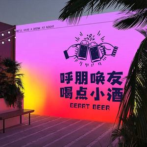 새로운 2024 RGB 팬텀 그라디언트 동적 라이트 박스 패브릭 전시 디스플레이 애니메이션 <span class=keywords><strong>led</strong></span> 라이트 박스 디스플레이 사용자 정의 - Product Image 5