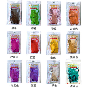 Cortina de flecos de aluminio de 1x2m de alta calidad, decoración de fiesta de cumpleaños, seda de lluvia, Multicolor borla, Cortins Metalicas, suministros para fiestas - Product Image 5