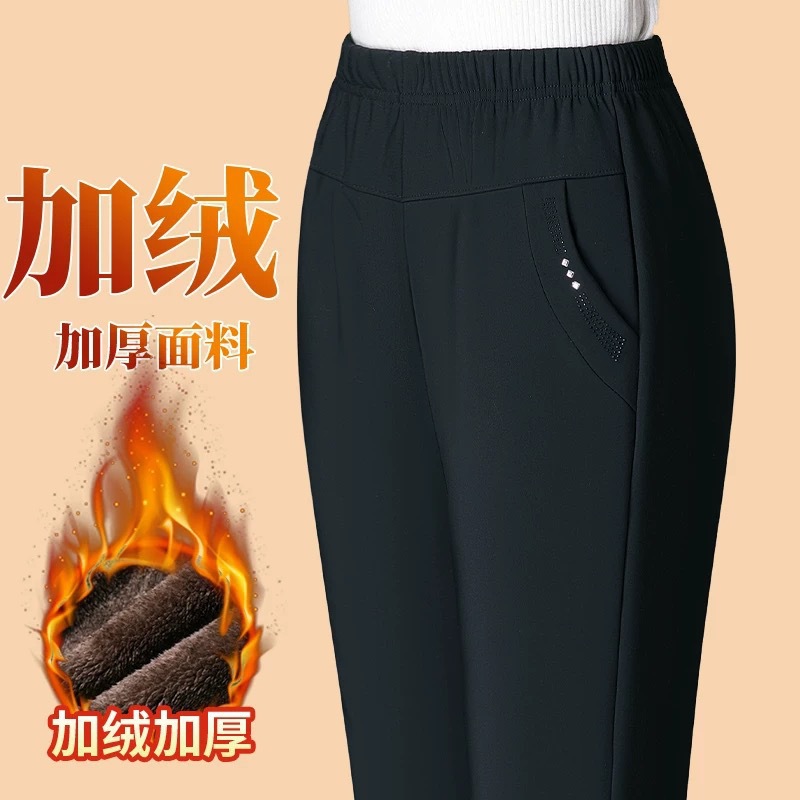 Pure black - flap pocket pants diamond fleece-lined