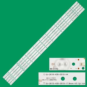 Retroiluminación LED para TV de Alta Calidad HX-NO.2203 EVERTOP LBM420P1001-DM-2, Barra LED de 838 mm para Televisor BDM4350 de 42 Pulgadas - Product Image 2