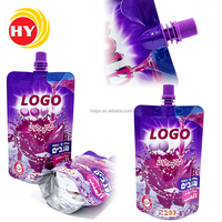 Pochettes souples biodégradables sur mesure, résistantes à l'humidité, pour jus et yaourt, 100 ml, 200 ml, avec bec verseur, qualité supérieure
