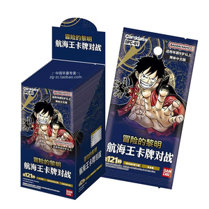 Distribuidor Mayorista OPC01 Cartas TCG Chino Simplificado Caja Booster Venta al por Mayor OPC-01 TCG de <span class=keywords><strong>Anime</strong></span> Chino Simplificado Stock a Granel - Product Image 1
