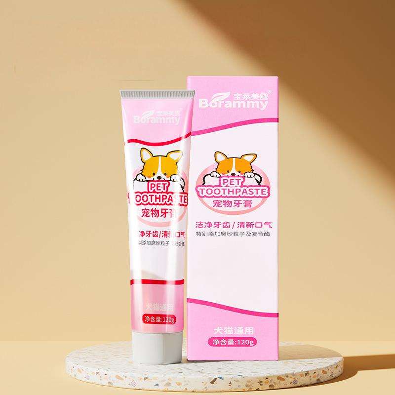 Pasta de dientes blanca para mascotas [1 paquete]