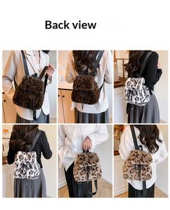 <span class=keywords><strong>Sac</strong></span> à <span class=keywords><strong>dos</strong></span> en fourrure tendance pour femmes, <span class=keywords><strong>sac</strong></span> à bandoulière en fourrure léopard, style coréen mignon, nouveau <span class=keywords><strong>sac</strong></span> à <span class=keywords><strong>dos</strong></span> de voyage à la mode - Product Image 6