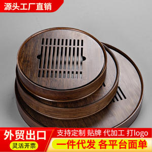 Bandeja de té de bambú, mesa de té con almacenamiento de agua, bandeja de té pequeña rectangular para el hogar, bandeja de drenaje, bandeja de distribución de agua - Product Image 6