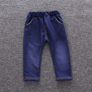 Conjuntos de Ropa Casual para Bebés Niños, Estilo Boutique, Camisas a Rayas de Moda Otoñal + Jeans, 2 Piezas - Product Image 6