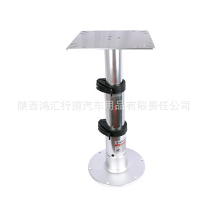 Pieds de table pneumatiques en alliage d'aluminium 334-720 mm pour camping-cars, yachts, navires, tables à manger - Product Image 3
