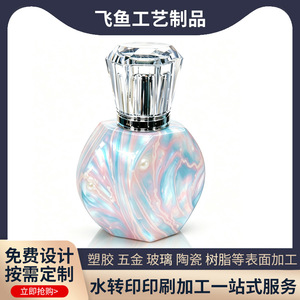 Personalización de Botellas de Perfume con Pintura UV en Aerosol para Botellas de Vidrio - Product Image 5