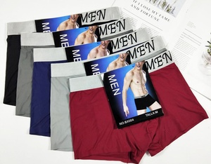 Calzoncillos Bóxer transpirables para hombre, ropa interior, sin costuras, nuevo estilo, gran oferta - Product Image 1
