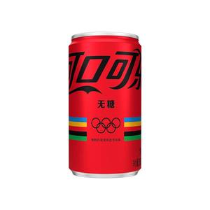 <span class=keywords><strong>Coca</strong></span>-Cola en gros, boisson gazeuse classique originale sans <span class=keywords><strong>sucre</strong></span>, mini canette moderne <span class=keywords><strong>Coca</strong></span>-Cola 20 <span class=keywords><strong>ml</strong></span> - Product Image 5