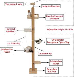 Moderner Kratz baum turm vom Boden bis zur Decke mit Sisal seil kratz baum Verstellbarer großer Katzen aktivität sbaum - Product Image 5