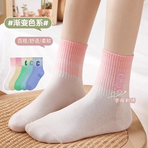 Women Crew Socks Gradient Color Cotton Polyester Blend Sweat Absorbent Letter C Design Spring Autumn Casual Wear - Product Image 1
