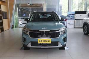 Kia Seltos Stonic 2023 de Segunda Mano, <span class=keywords><strong>0</strong></span> <span class=keywords><strong>KM</strong></span>, Económico, 1.5 L, <span class=keywords><strong>SUV</strong></span> de Alta Calidad, 5 Puertas, Precio Económico - Product Image 2