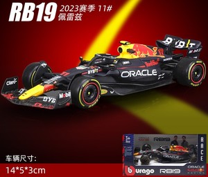Venta caliente 1:43 <span class=keywords><strong>F1</strong></span> Formula Car RB19 Racing Metal Toy Car Aleación Modelo de coche Modelo de simulación Decoración - Product Image 6