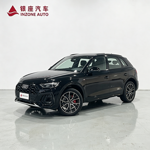 <span class=keywords><strong>Audi</strong></span> <span class=keywords><strong>Q5</strong></span> d'occasion, essence, turbo, SUV familial, transmission automatique, suspension confortable, <span class=keywords><strong>Quattro</strong></span> Ultra AWD, intérieur cuir foncé, jantes R19 - Product Image 1