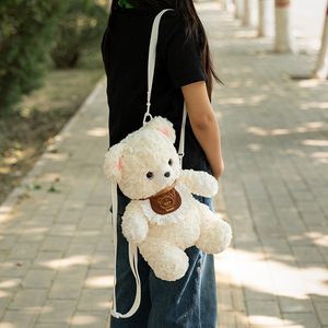 Zaino da scuola in peluche, - Product Image 3