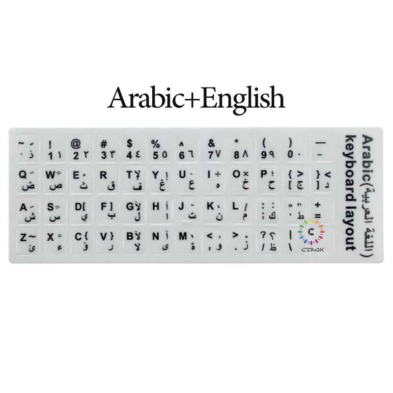 Blanco-Arabe-06