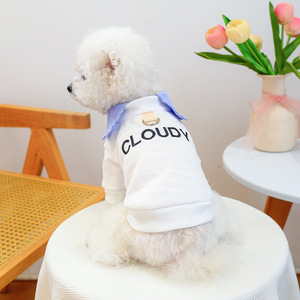 [ข้อเสนอพิเศษ] เสื้อผ้าและอุปกรณ์สำหรับสัตว์เลี้ยง สไตล์ฤดูใบไม้ผลิ/ฤดูร้อน ระบายอากาศได้ดีและสวมใส่สบาย แบบปักลายสองชิ้น - Product Image 1