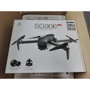 <span class=keywords><strong>Drone</strong></span> pliable <span class=keywords><strong>SG906</strong></span> PRO avec GPS et caméra 4K Quadricoptère RC - Product Image 6