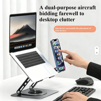 360 °   Support d'ordinateur portable rotatif avec support de téléphone, support ergonomique réglable en acier au carbone pour bureau de jeu, MacBook, ordinateur portable, OEM, ODM