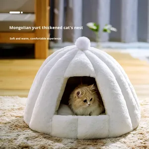 เตียงสัตว์เลี้ยงสำหรับสุนัขและแมวแบบหนานุ่ม อุ่นสบาย สำหรับฤดูร้อน/ฤดูหนาว ใช้ได้ทั้งภายนอกและภายในบ้าน ดีไซน์หรูหรา ขายส่งข้ามประเทศ - Product Image 2