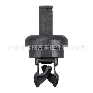 Clip de fixation en plastique Shuangxuan 79916JD00A pour Renault Nissan Megane, crochet de coffre, pièce unique - Product Image 1