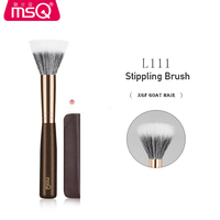 MSQ-Pinceau de maquillage écologique de luxe en poils de chèvre, manche en bois, marque privée