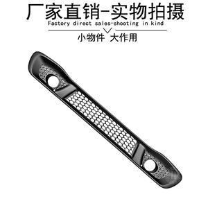 Grille inférieure Smart A4518880523 avec trous ronds pour remplacement du pare-chocs avant Smart 451 - Product Image 3