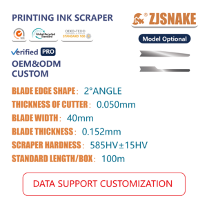 Pengikis baja tahan karat pencetakan pemeliharaan rendah-tahan lama, bebas ekor, tanpa pukulan - Product Image 5