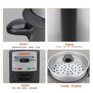 Autocuiseur électrique multifonction Supor 5L en acier inoxydable pour cuisson, cuisson à la vapeur, chauffage et maintien au chaud - Product Image 4