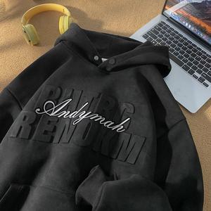 เสื้อฮู้ดผู้ชายแบบสั่งทำพิเศษ คอตั้ง ปักลาย 3 มิติ และสกรีนโลโก้  ลายปั๊มนูนสำหรับฤดูใบไม้ร่วง - Product Image 3