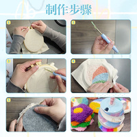 Kit de broderie Punch Needle DIY, nouveau design de chat de style chinois, cadeau artisanal pour salon, chambre, salle à manger, buffet
