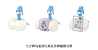Nouvelle Boîte Cadeau de Collection Pokémon PTCG Terastal Festival Lisias Shining en Chinois Simplifié Original, Boîte de Boosters Pokémon, Jeux de Société