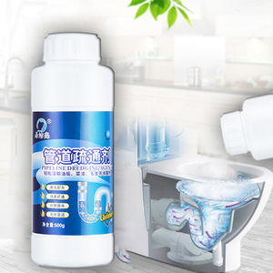 Limpador de Ralo 500g, Desentupidor de Pia de Cozinha e Vaso Sanitário em Pó, Agente de Dragagem de Tubulação - Product Image 3