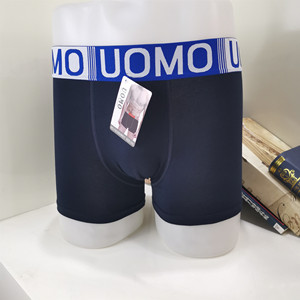 Calzoncillos <span class=keywords><strong>Boxer</strong></span> de Algodón Transpirables para <span class=keywords><strong>Hombre</strong></span>, Diseño Antibacterial y Transparente - Product Image 2