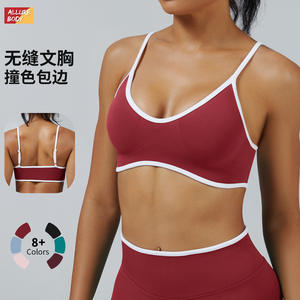 Nuevo Sujetador Deportivo con Cuello Redondo para Mujer, Top de Yoga Antichoque, Detalles en Rojo y Blanco, Ajuste Medio, Ropa Deportiva Activa - Product Image 3