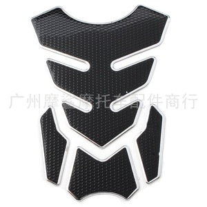 Moshark Autocollant universel pour moto en caoutchouc 3D à chevrons, protection de réservoir de carburant, noir, argent, rouge, or, bleu - Product Image 1