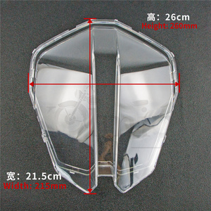 Cubierta de Cristal para Faro Delantero de Motocicleta KOLMIO-LAM Compatible con <span class=keywords><strong>Duke</strong></span> <span class=keywords><strong>390</strong></span> 2018-2023, Cubierta de Cristal para Faro Delantero Duke390 <span class=keywords><strong>2019</strong></span> 2020 2021 2022 - Product Image 5