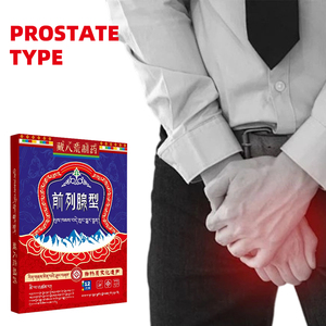 Mejor precio Prostatitis próstata parches hombre próstata ombligo sanguijuela yeso hierbas parche para hombres - Product Image 2