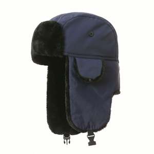 Chapeau Aviateur Trooper Automne-Hiver Imperméable Coupe-Vent Chaud en Coton pour Hommes et Femmes pour Sports de Plein Air Pêche Fêtes - Product Image 4